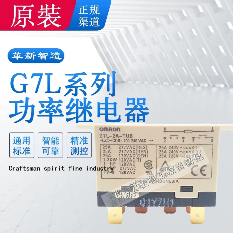 Relè Ad Alta Potenza Omron Originale 6 Piedi G7L-2A-Tub 200-240Vac 220Vac 24Vdc 25A