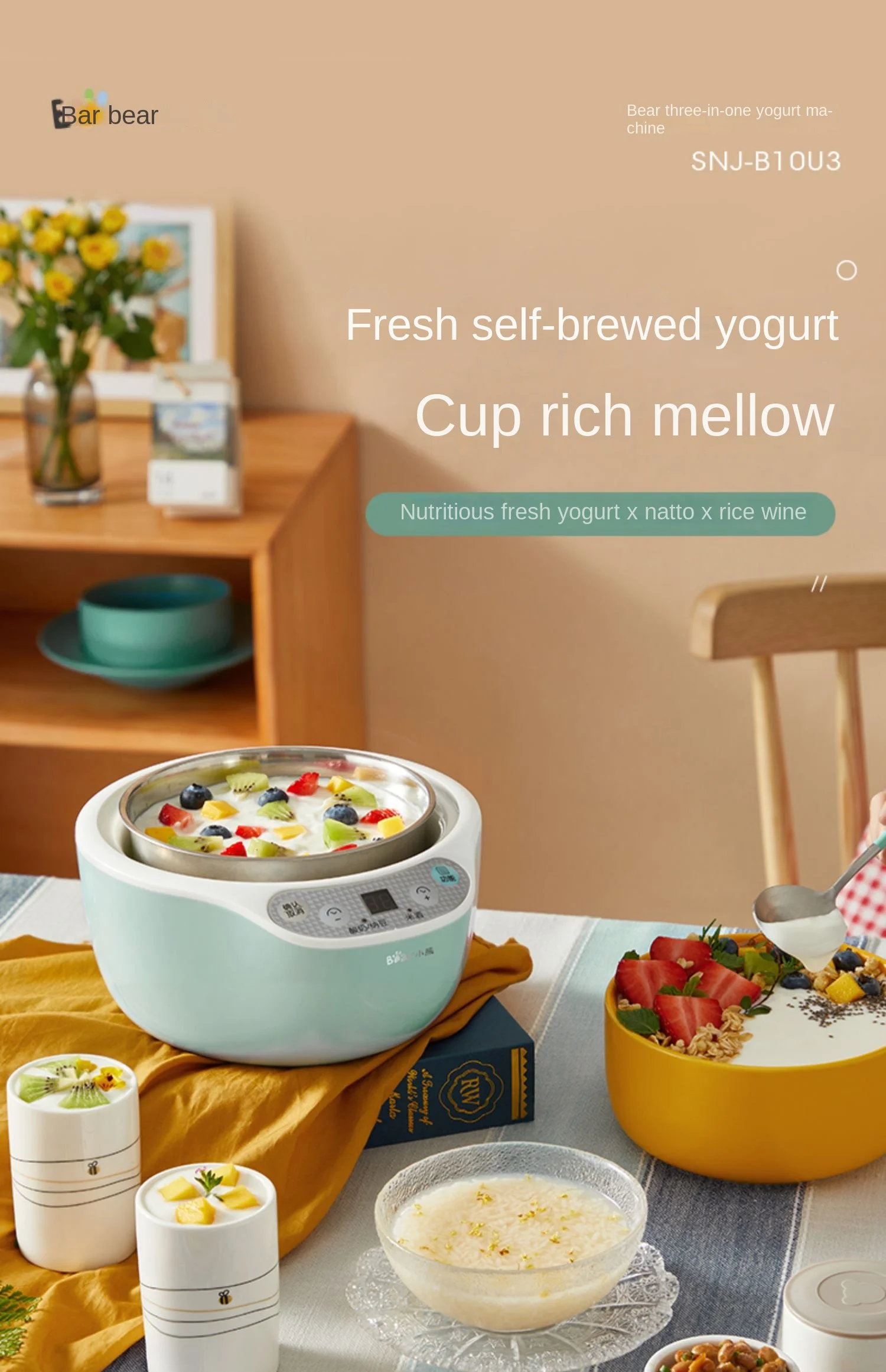 220V Little Bear Yogurt Machine Fully Automatic Intelligent Multi functional Homemade Natto Rice Wine Fermentation Machine