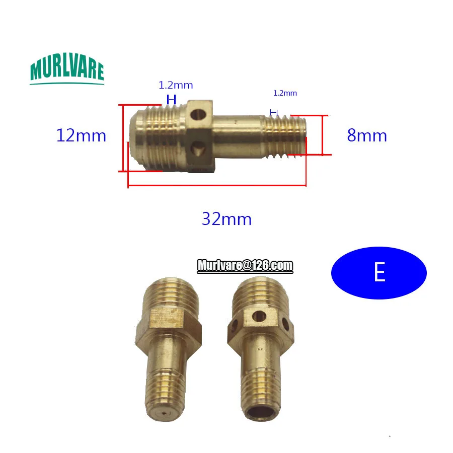 2pcs E