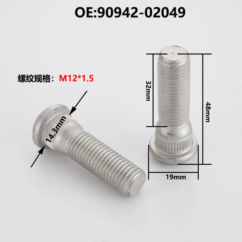 M12x1.5 Wheel Studs OEM 90942-02049 #610-266 Wheel Lug Studs for ...