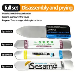 Ultra - Thin Metal Pry Tool Kit for Mobile Phone Screen Disassembly (4Pcs Set)
