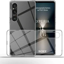 Ultra Thin Clear Soft TPU Phone Case - Transparent Silicone Back Cover Coque for Xperia1 VI 2024 (Clear)