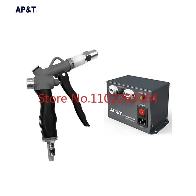 

AP-AC2456-18 anti-static anti static esd ionizing ion air blow spray gun