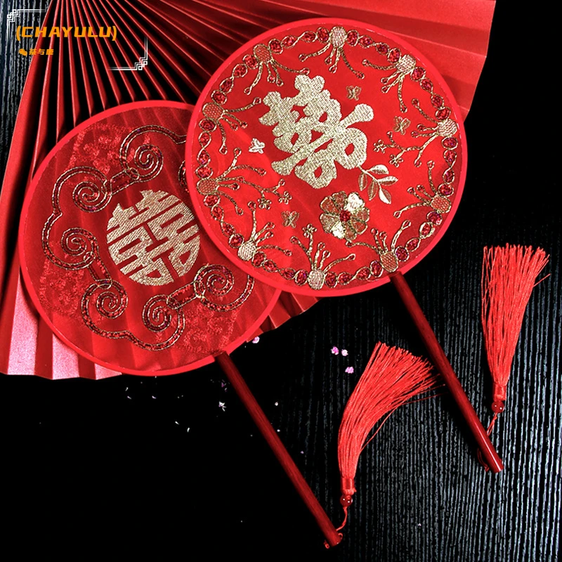 

Classical Chinese Wedding Bridal Group Fan Chinese Style Bridesmaid Embroidery Flower Hi Fan Ancient Style Cheongsam Red Round