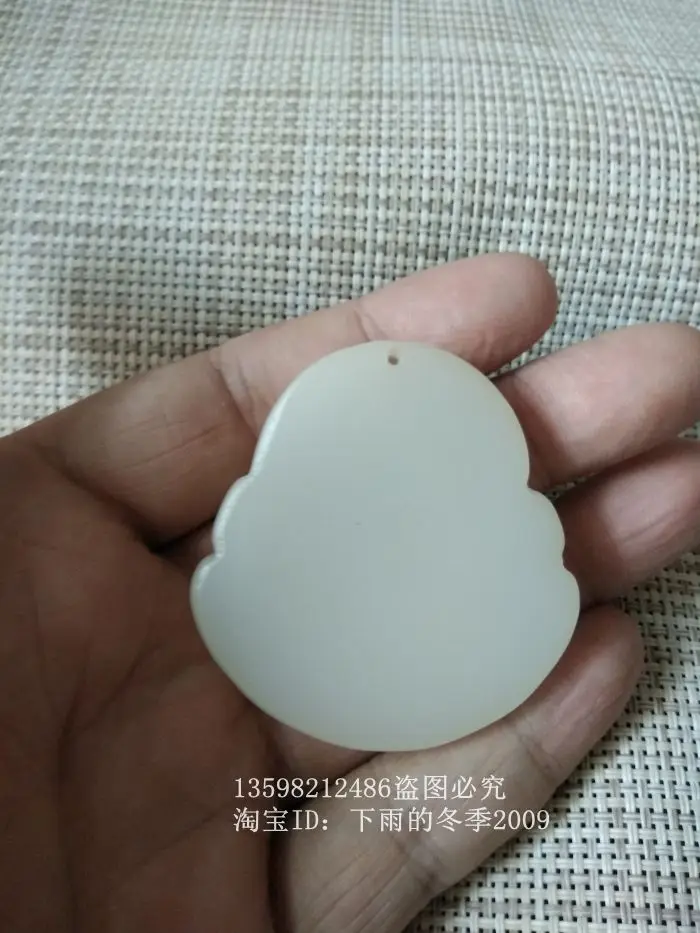 Collection Antique White Jade Old Jade Pieces Jade Smiling Buddha Maitreya Buddha Pendant Brand Jade Plate Jade Pendant