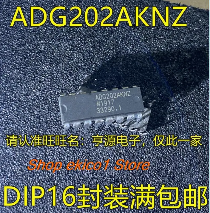 

5pieces Original stock ADG202AKNZ ADG202 ADG202AKN DIP-16 IC