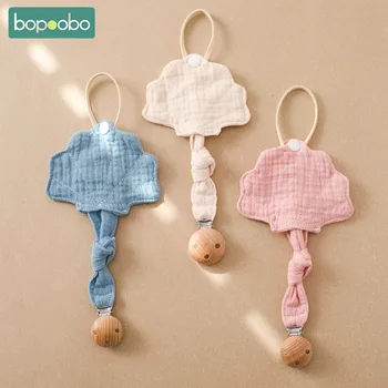 Sea Shell Pacifier Clip & Case Keyword 1