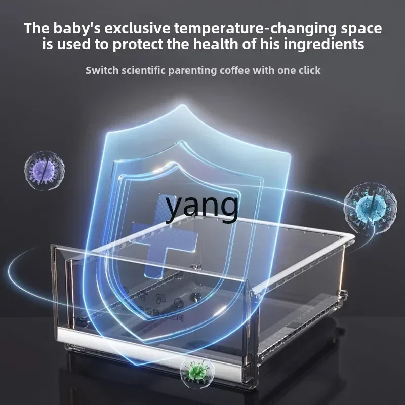 YJQ French multi-door four-door household air-cooled frost-free first-level frequency conversion embedded smart refrigerator 3