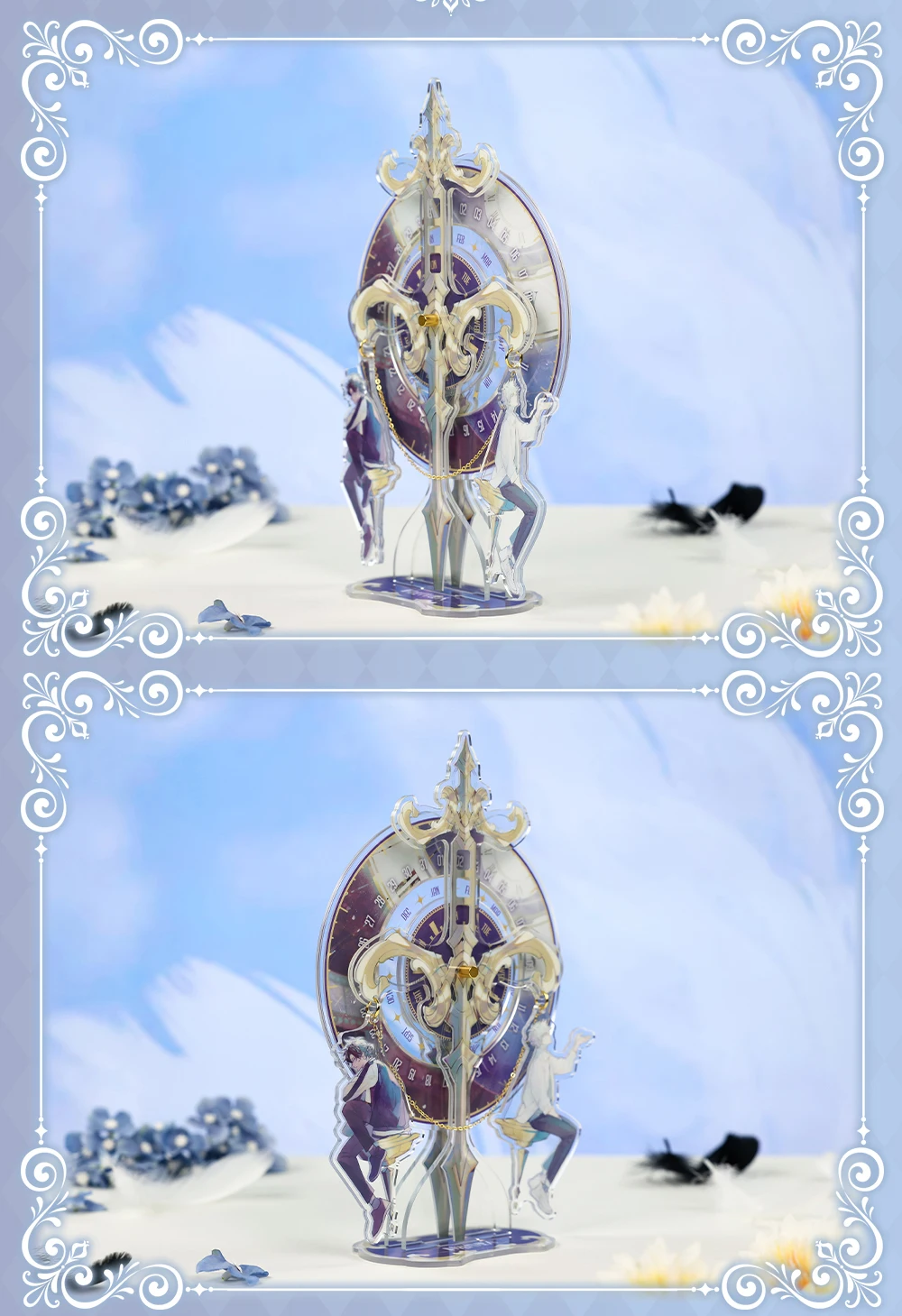 Official Link Click Shiguang Daili Ren Cheng Xiaoshi Lu Guang