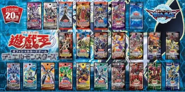 

Японская оригинальная сумка Yu-Gi-Oh Lucky Bag Series