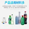 Desktop Automatic Capping Machine Lid Capper Locker Screw Caps Rotating Electric Sealing Mineral Water Glass Juice Bottles 6
