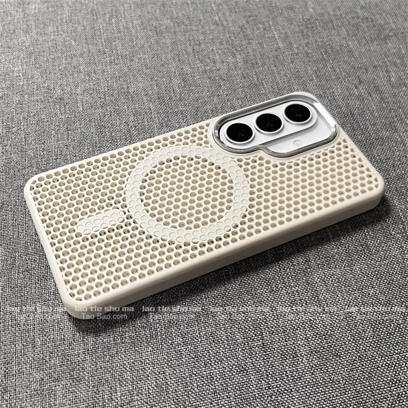 MagSafe-Compatible Magnetic Cooling Honeycomb Mesh Protective Phone Case