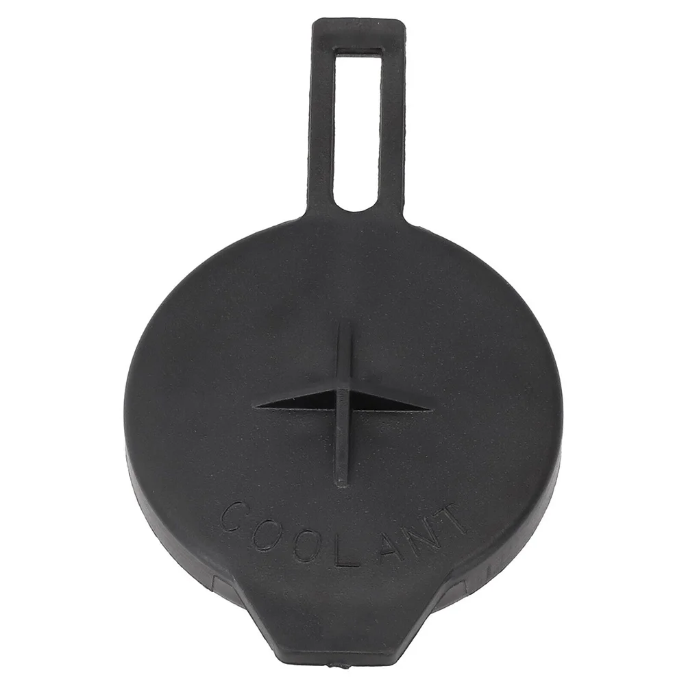 Рисунок 4 - Крышка Резервуара охлаждающей жидкости