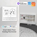 NO WiFi WaterHeating