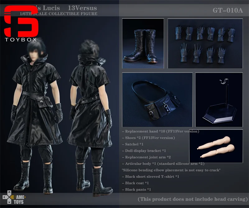 チ*ー様 GAMETOYS GT-010 ノクティス ※通常ヘッドパーツ欠品　赤 チ*ー様 GAMETOYS GT-010 ノクティス ※通常ヘッドパーツ欠品 赤