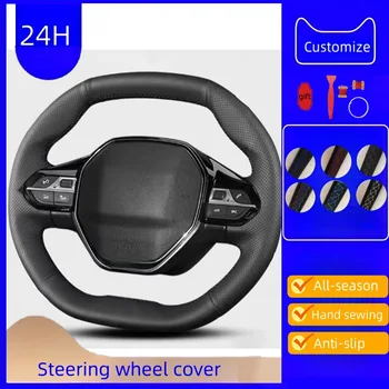 Treccia Copertura del Volante Dell'automobile Per Peugeot E-208 2020 508 208 3008 4008 5008 2016-2020 Volante Accessori Auto