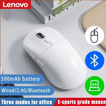 Rechargable Three Mode Wireless Mouse 1