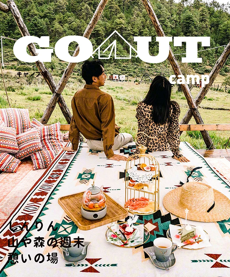 GOUT Couple Blanket 2 S66862136357d45b697c478255842947dV