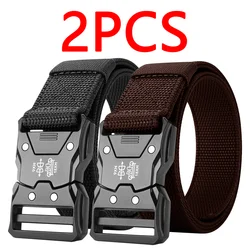 Abenteuerbereiter taktischer Taillengürtel - Robuster automatischer Verschluss, unisex Outdoor-Zubehör