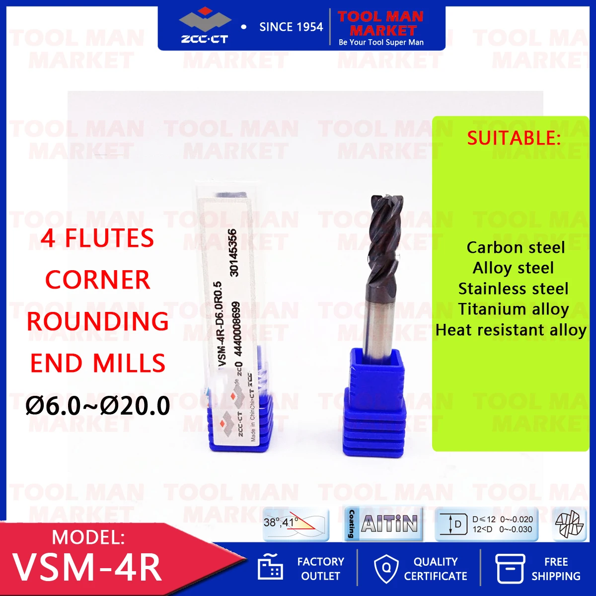 VSM 4R 4 FLUTES STRAIGHT SHANK CORNER ROUNDING FLAT END MILL TOOLS CARBIDE MECHANICAL BLADE CNC
