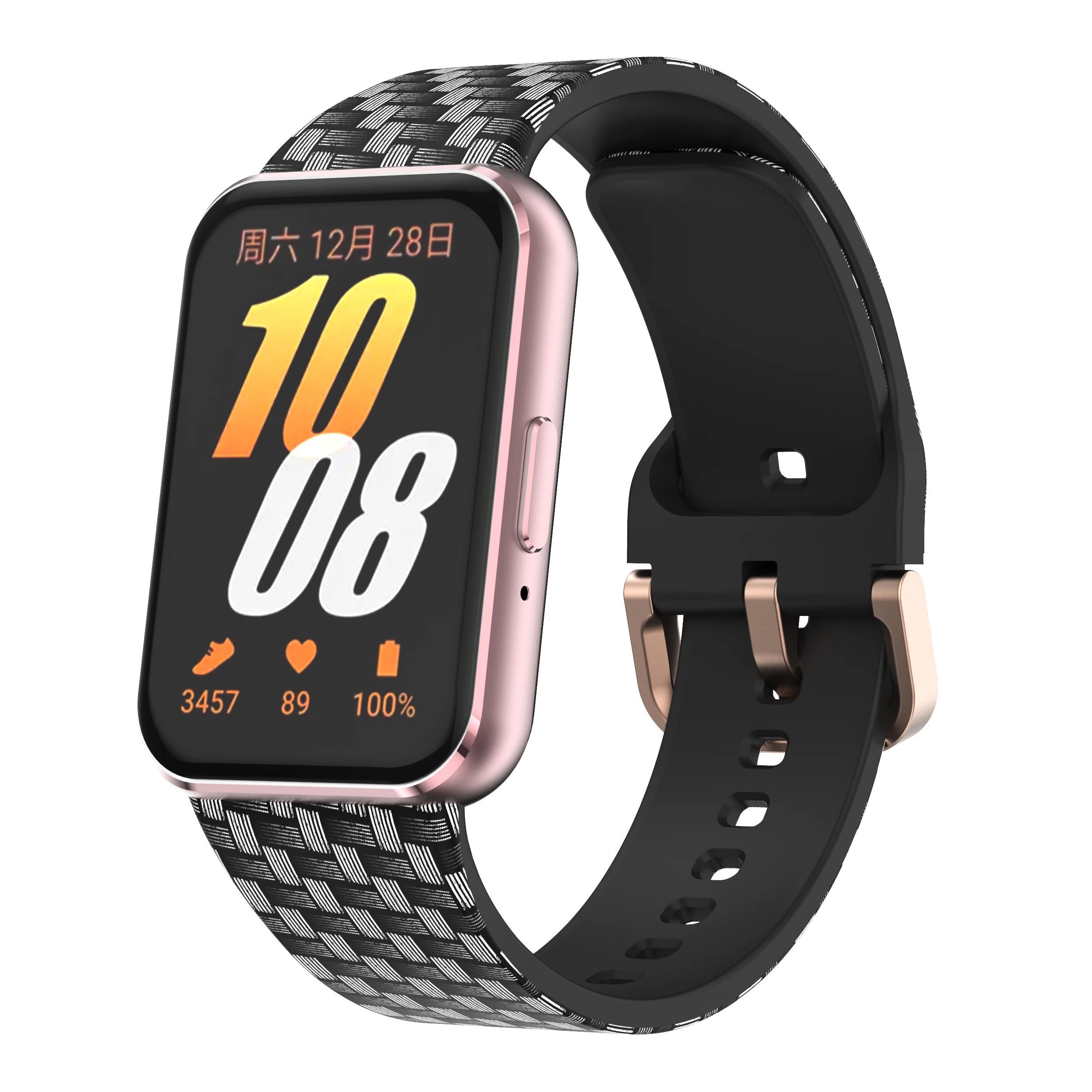 Colorful Sport Silicone Strap Accessory