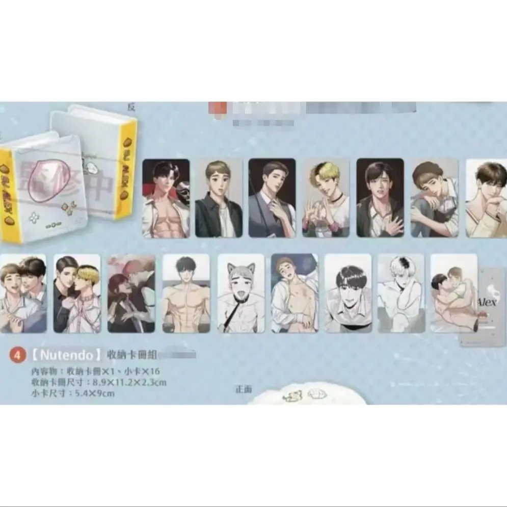 

Картонная книга BJalex + набор из 16 карт [Официальный Оригинал] предварительная продажа