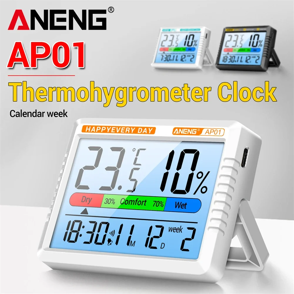 Digital LCD Thermometer Hygrometer ANENG AP01 Indoor Room Temperature Humidity Meter Rechargeable Sensor Gauge Test Tool