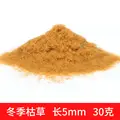 5mm DJKH
