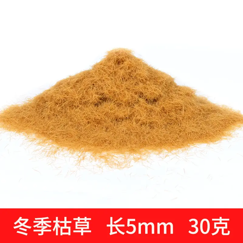 3-8mm Static Grass Powder DIY Lawn Flocking Materials Railway Train Landscape Accessory Model Kits 30g/bag - Image 10