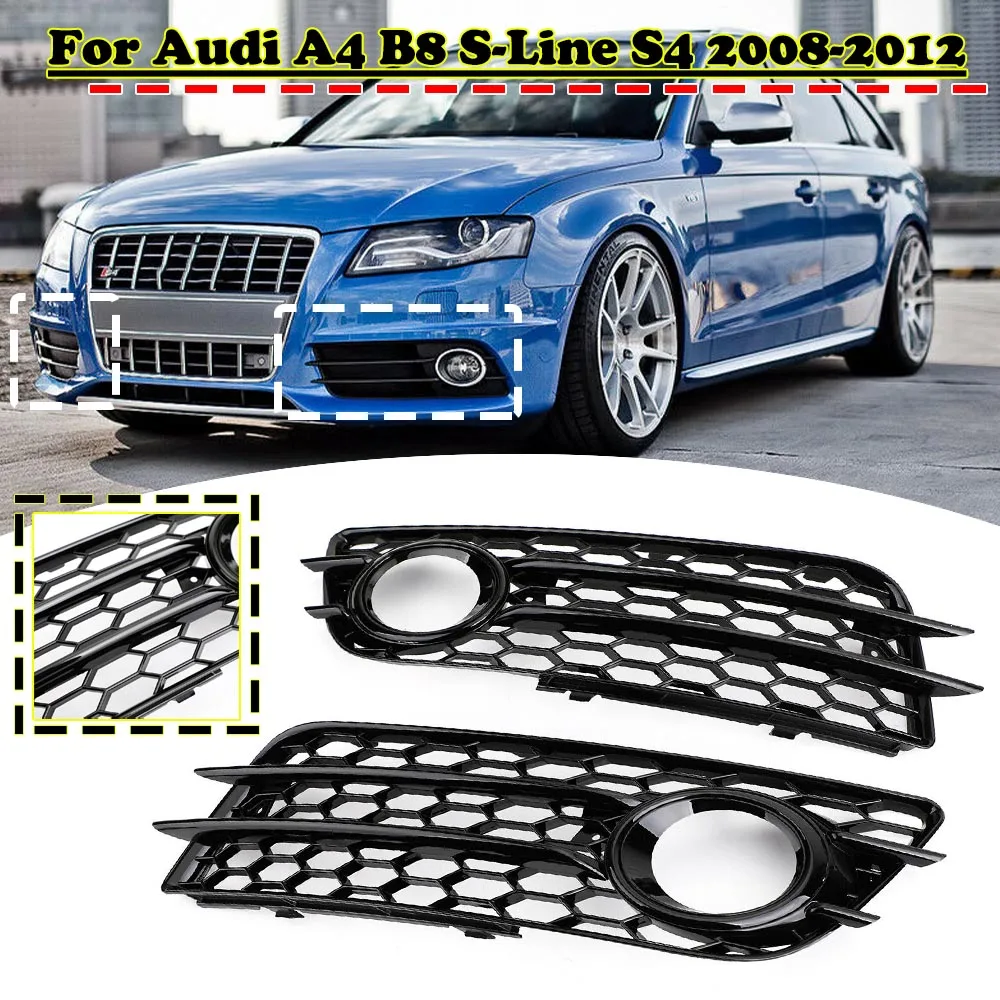 High Quality 2pcs Car Fog Light Grille Lamp Cover Hex Grille
