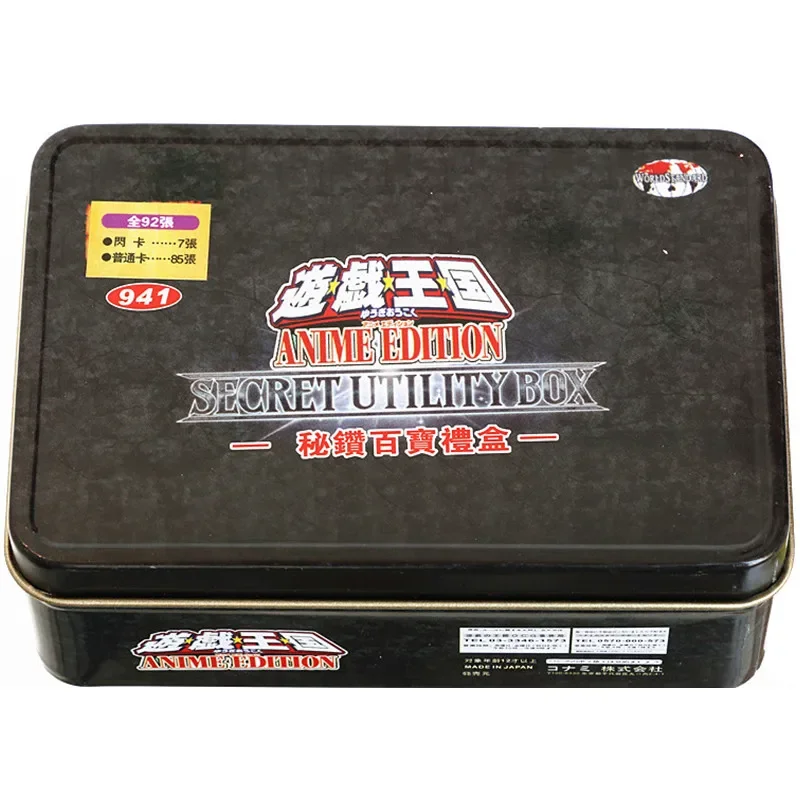 Secret Diamond Gift Box Sub1 Red-Eyes Dark Dragoon Dark Magician E -Hero Secret Shiny Gift Box Yu-Gi-Oh -Oh Card Set