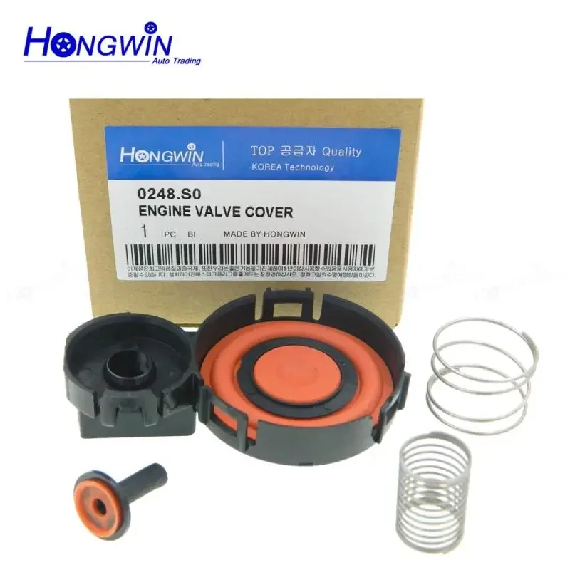PCV Valve Cover Repair Kit Cap For Peugeot Citroen PSA Volvo Ford 1.6hdi 8v 9688939180 9689112980 31330192 1685815 0248.S0 engine pcv valve cover repair kit