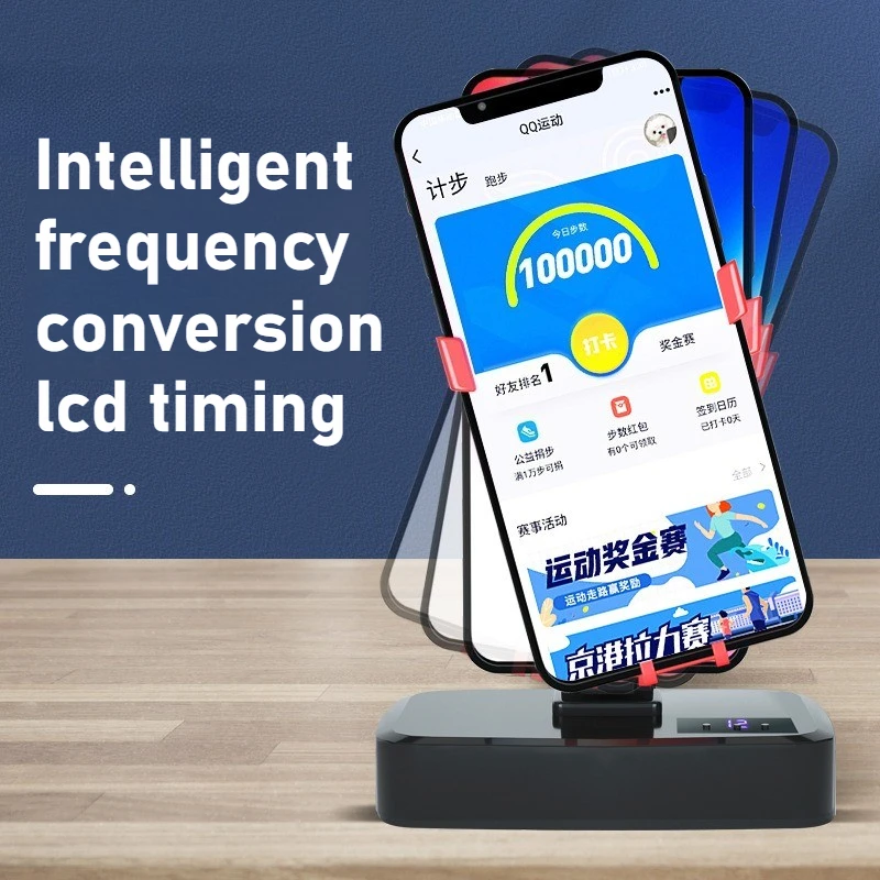Automatic Smart Variable-Speed Smartphone Stand with LCD Display and Silent Operation