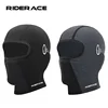Summer Cycling Scarf Sunscreen Face Cover Breathable Ice Silk Quick Dry Balaclava Outdoor Sports Riding Camping Full Face Mask 1