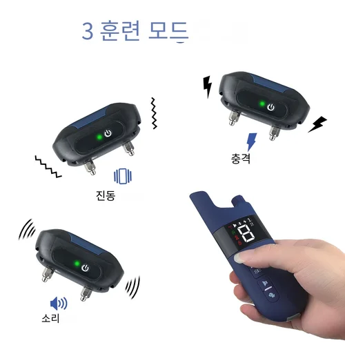 MASBRILL 800m 전기 개 훈련 칼라 라이트 IP7 방수 애완 동물 원격 제어, 충격 진동 사운드 기능 칼라 4