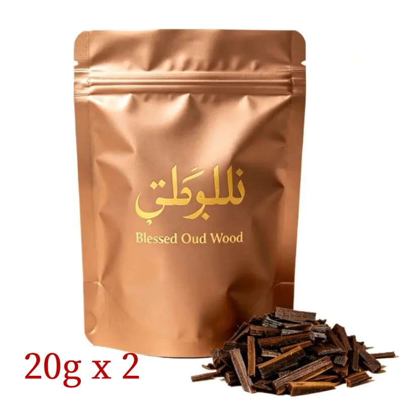 Oud - Infused Aroma Bakhoor | Warm Woody Milky Aroma Incense Wood Chips  | Arabian Luxury Scent  20 - 160g - Image 8