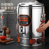 Commercial large capacity electric kettle automatic heat preservation integrated thickened stainless steel 1