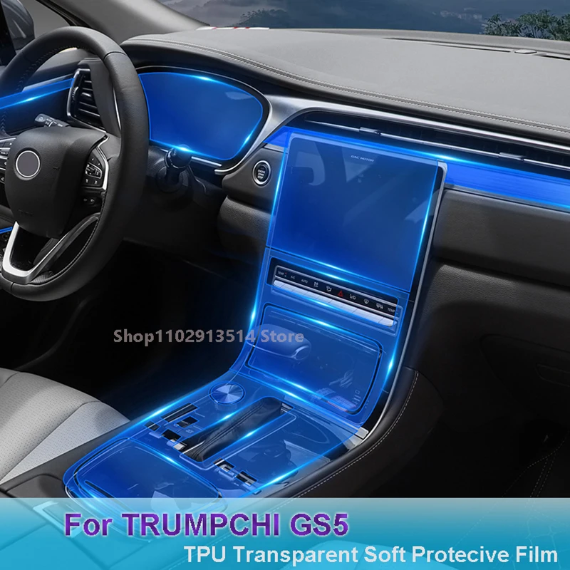 

For TRUMPCHI GAC MOTOR GS5 2019-2020 Hybird Car GPS Navigation Film LCD Screen TPU Protective Protector Decoration Sticker