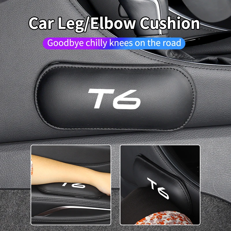 볼보 T6 S80 S90 V40 V50 V60 V70 V90 XC40 XC60 XC70 XC90용 가죽 차량 무릎 패드 시트 다리 무릎 쿠션 내부 액세서리