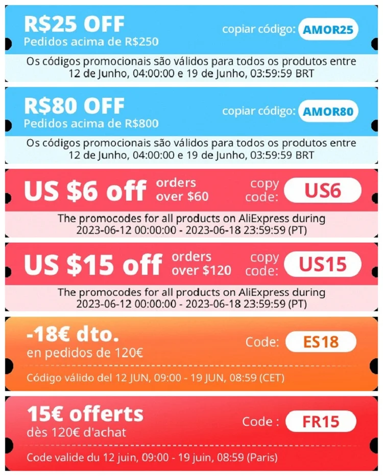 Акционный код 618