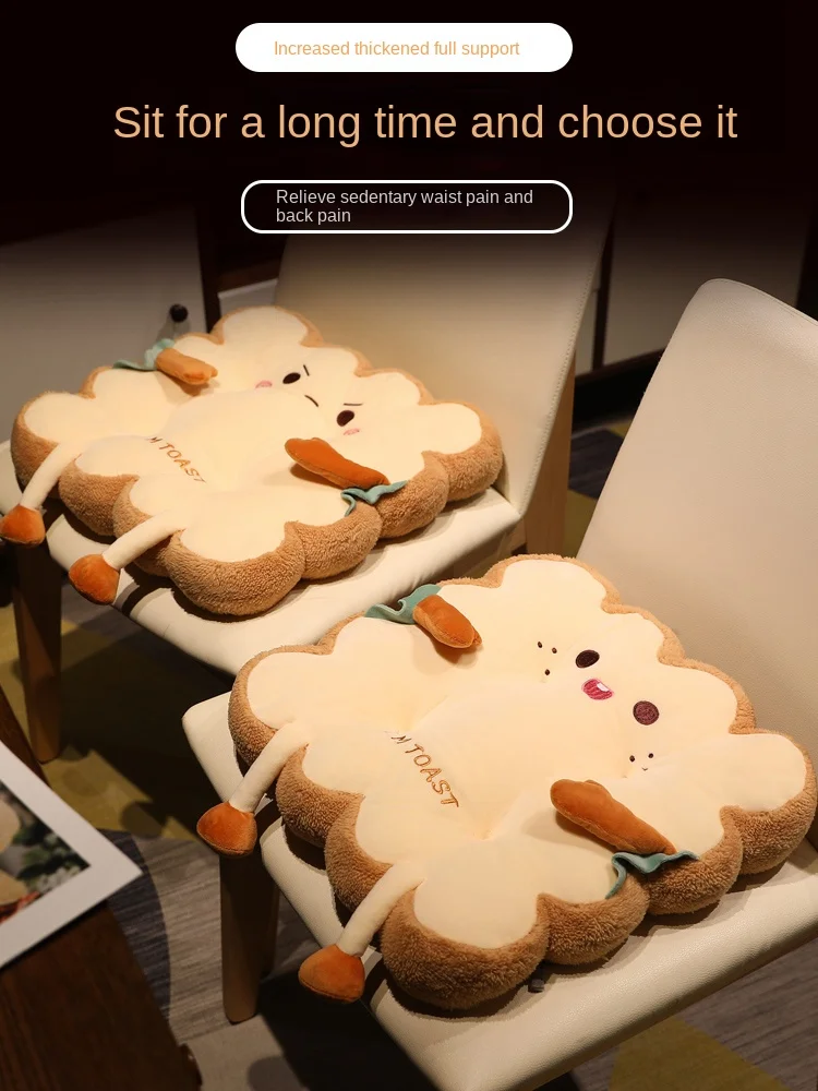 

Cushion Plush Thickened Pp Cotton Cartoon Shape Cute Square Round SimpleModernFloating Window Sill Lazy Sofa Pillow Student Home