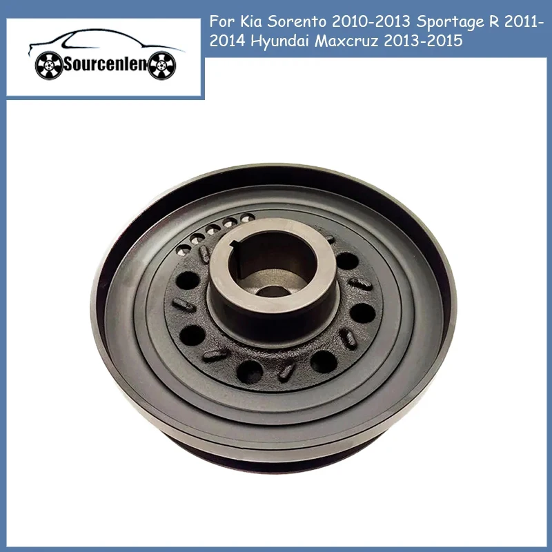 

231242F602 подлинный шкив демпфера двигателя для Kia Sorento 2010-2013 Sportage R 2011-2014 Hyundai Maxcruz 2013-2015 23124-2F602