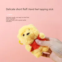 Miniso Pooh Bear Lots-O'-Huggin' Bear Chip Q Version Plush Keychain Pendant Cute Plush Backpack Pendant Girl Birthday Gift 2