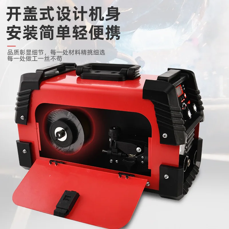 Non gas dual protection welding machine CO2 protection  manual welding dual purpose all-in-one machine, household 220V 4