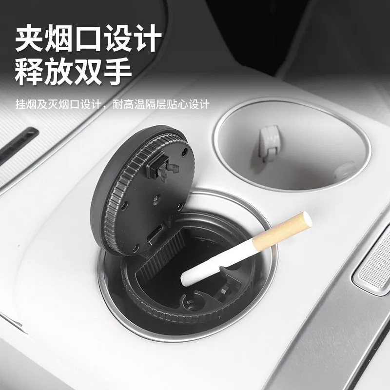 Chery Fengyun A9L 자동차 재떨이용 알루미늄 합금(LED 조명 포함) 인테리어 액세서리 맞춤형 교체 업그레이드 어셈블리