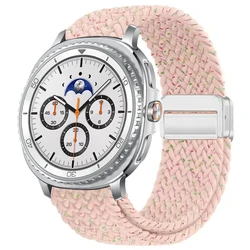 Braided Nylon Solo Loop Bracelet - Magnetic Sports Strap - Watch 8 Classic 46mm (Starlight pink s)