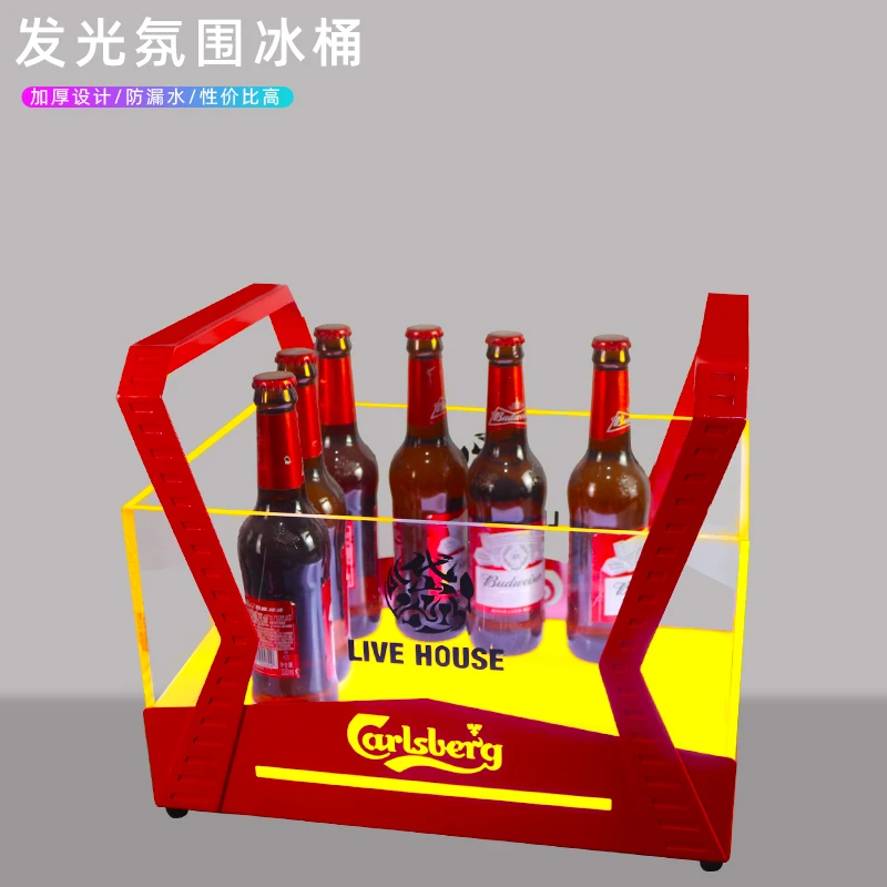 KTV Bar Party Nightclub Boat shaped Luminous Champagne Beer Ice Bucket LED Luminous Red Ice Bucket with Handheld