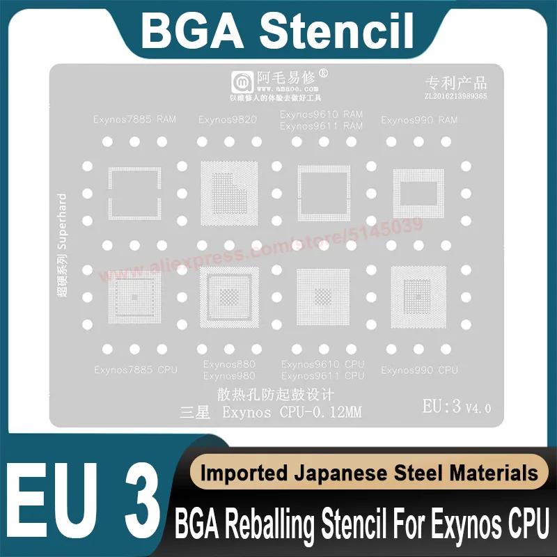 BGA Stencil For Samsung Exynos 7885 9820 980 7580 8895 3470 7570 8890 5430 7420 CPU IC Reballing