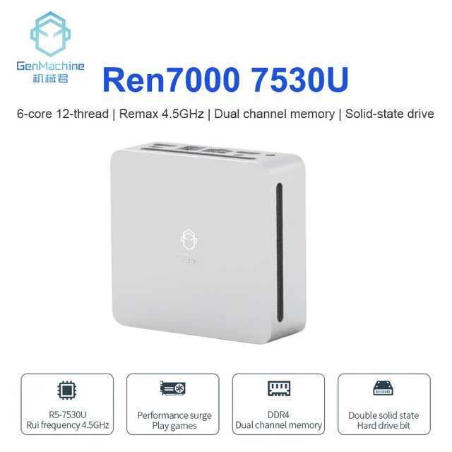 GenMachine Mini PC Ren7000: AMD Ryzen5 7530U