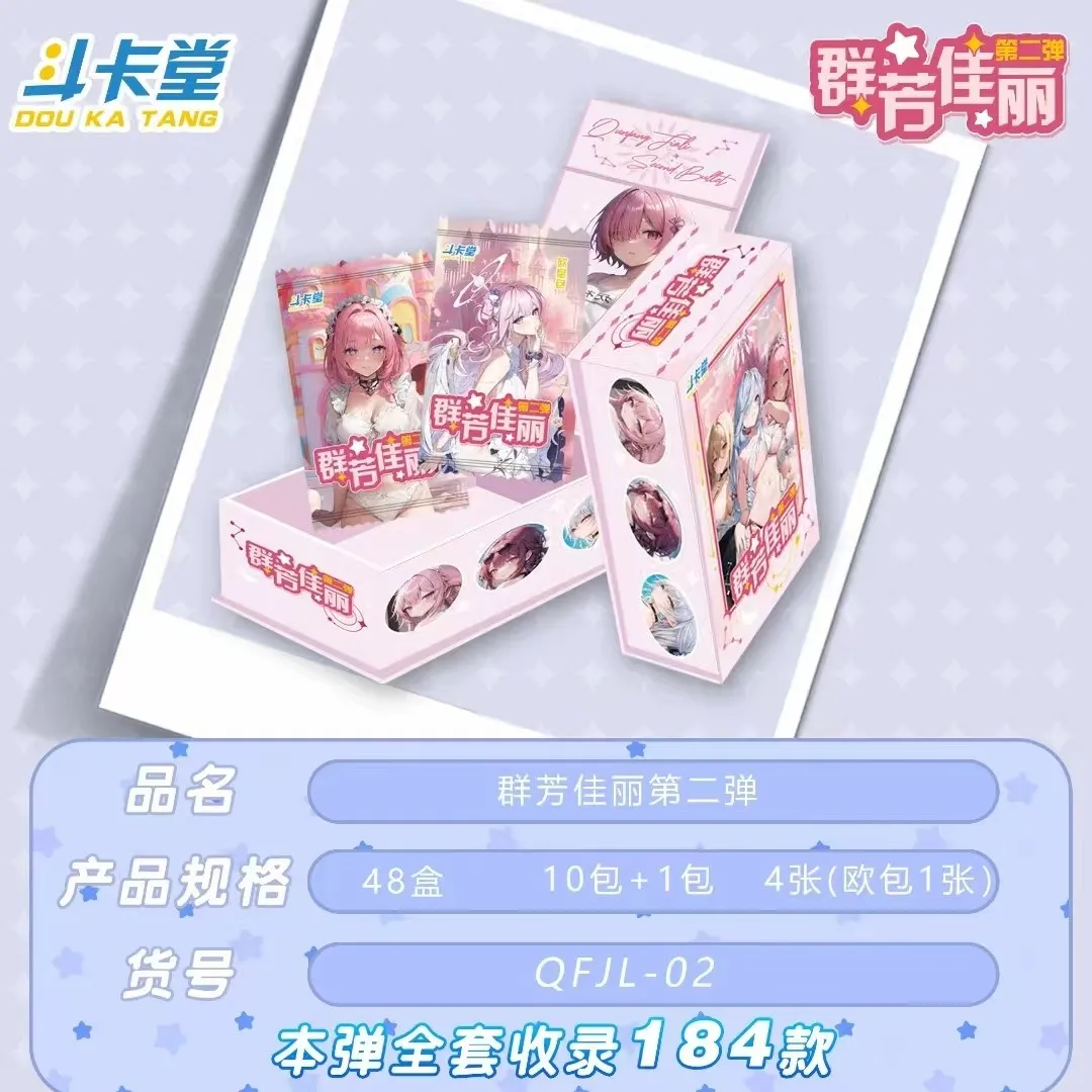 Wholesales Goddess Story Collection Cards 5